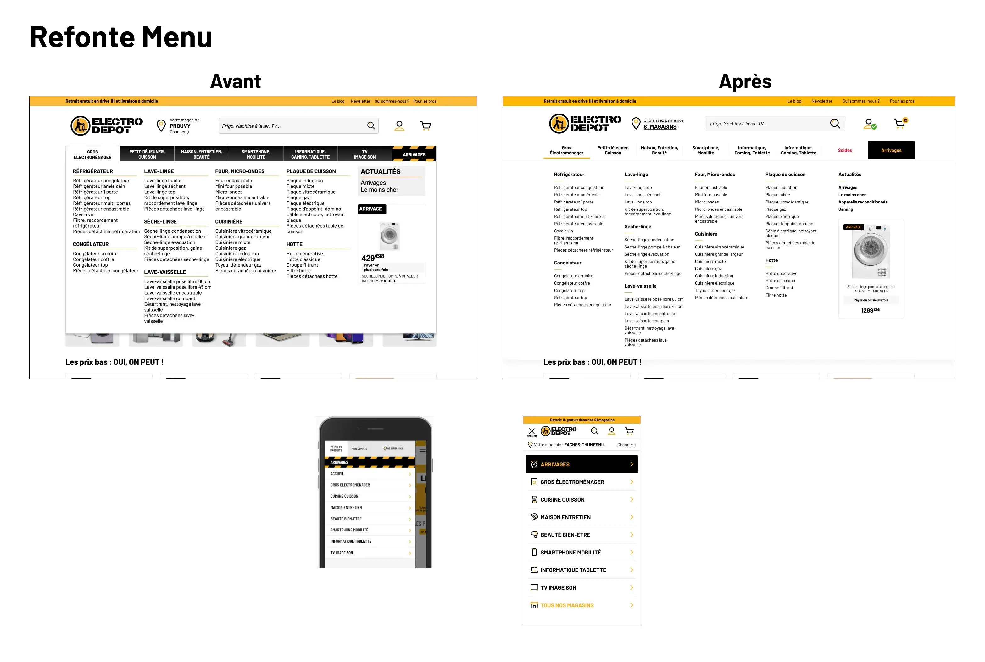 Avant/après : la refonte du menu Electro Dépôt